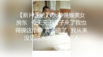 绿播校花女神【小奶昔】掐脖子~无套狂操~射嘴里~吞精啦~