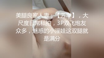 异地女友发骚勾引我