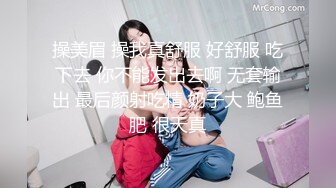   现在的妹子太淫荡了 好几个月小美女穿着情趣性感服饰争抢着吞吐小帅哥的鸡巴啪啪骑乘