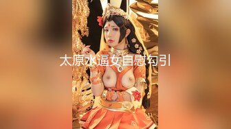 情色主播 两个小妈妈