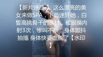 STP34092 糖心Vlog 女神性感瑜伽裤 做瑜伽时被剪破 小裤裤露出羞耻蜜穴 被大肉棒后入翘臀 柚子猫