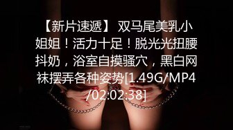 【自整理】OnlyFans——Lacie_May随时随地露出小骚逼 太色情了 流出视频合集【277V】 (88)