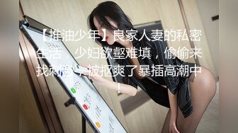 2024年1月流出❤️极品反差婊大学生母狗陈洁莹全新吃屎喝尿拳交滴蜡公共厕所给4个陌生人口交，然后选了2个进行3P