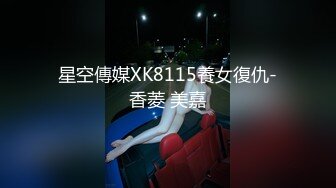 操坦克少妇 我骚吗 我喜欢骚的 好痒 骚话不停 这种车好开吗 想要什么证 无套内射