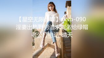 跟高颜值甜美妹子吃饭，灌醉后啪啪