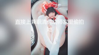 多人开炮【18岁梦涵】一群00后漂亮颜值3男3女激情无套 场面堪比AV那样隆重