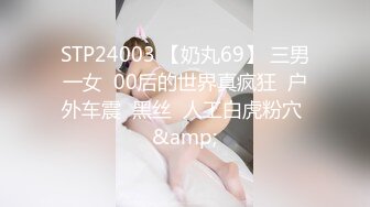  2023-02-23 香蕉秀XJX-0083旗袍少女秀巨乳