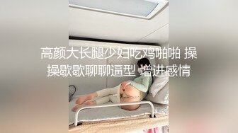 【极品❤️美少女】奶兔✨ 淫奴学生妹母狗的养成 鲜嫩白虎小穴无敌粉 校花都是反差奴 肛塞滴蜡 这嫩穴才叫享受