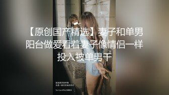 糖心女郎穿着巴黎世家黑丝长腿女仆装被深喉啪啪 爆裂黑丝沙发震抱着操 性爱既视感 高清720P原版