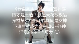  无敌身材短发美少女！腰细胸大完美！每天多要操逼，第一视角抽插嫩穴，进进出出猛捅