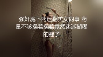 麻豆传媒，车站搭讪金发辣妹