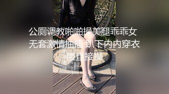 十月最新私房售价100元??【究极核弹】超稀缺秀人网 朱可儿 超大尺度 露B露B露B 全新