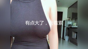 萧山小铃儿3