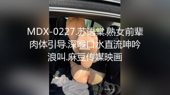 艺校毕业美女菲菲投身人体模特行业宾馆大胆私拍透明开裆黑丝SM捆绑调教摄影师咸猪手掰穴1080P原档