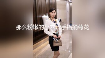 豆瓣酱 性感轻透紫色古装服饰 丰满诱人的身段妩媚多姿 丰腴身材一别样风情