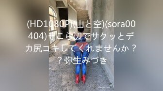 (中文字幕) [345SIMM-447] ウブな新人エステティシャンにイタズラした結果、店内で生ハメSEX成功！プルンプルンでテカテカな巨尻を痙攣させ、イキまくる敏感マ●コ喘ぎまくる