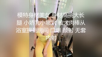 令人欲火焚身的小少妇 柔美身姿 豪乳 性感??真是迷死个人