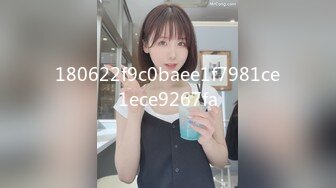 怀孕少妇背着老公偷情-合集-Spa-淫语-屁眼-巨乳