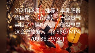 TW网路空间破解-短发气质美女，气场很足，私拍流出18P+6V