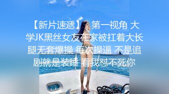 50岁巨乳熟女被干出血