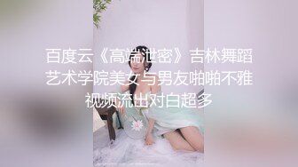 [原创] 刚结婚就给老公戴绿帽子的骚货人妻！高潮时还会害羞