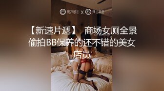 【光头强寻欢】按摩店，约36D巨乳人妻，这对大气球看着真是带劲，强哥又舔又插干爽了，精彩刺激必看