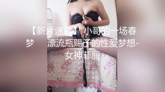 八字奶腰细巨乳极品外围骚女，自带开档黑丝换上，迫不及待抓着大奶吸吮