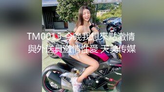 172cm超長腿美少女情慾覺醒大爆發！ 直至腿軟之前