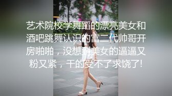 东北夫妻4p两女互搞