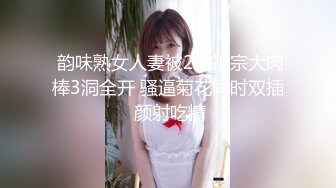 冒死拍摄、望各位大佬支持一下