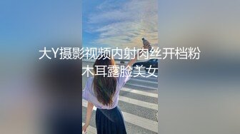 干小母狗同事