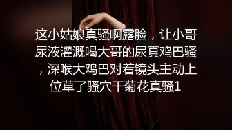 国产麻豆AV 麻豆番外 性爱番外篇 突袭女优家最终回 EP4 神秘女优双双突袭 万圣节任务不射精就捣蛋 沈芯语