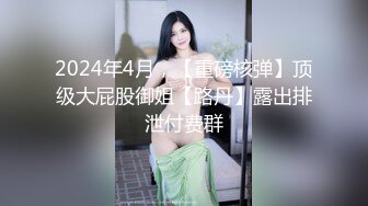 漂亮的馒头逼少妇总是让老公秒射,女：射里面了吗。男：嗯好快啊！