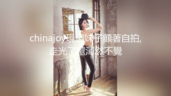 極品平模女神搔首弄姿扣穴手淫色誘炮友無套騎乘內射／巨乳淫蕩禦姐舔逗肉棒各種體位激烈啪啪淫液氾濫等 37V