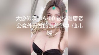 91人成尤物在线