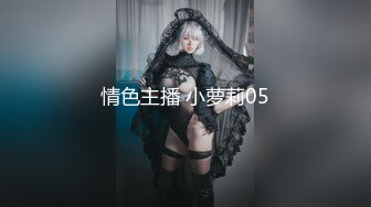 网红女神Vivian姐剧情演绎青春白色JK淫荡痴女,丝袜塞穴里真会玩