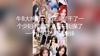 纯欲校园女神 极品清新小仙女【赤西夜夜】初音少女水手服 大长腿美少女清纯与风骚并存 可爱双马尾好想让人扯一下