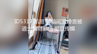 [无码破解]MIAD-594 極限露出で男漁り 上原花恋