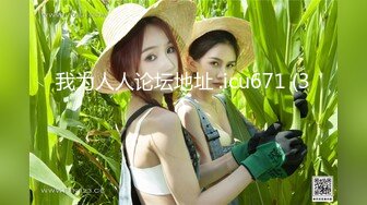 【自整理】Cherryonthecake231 继妹戴着手套给我撸射了  【126V】 (45)