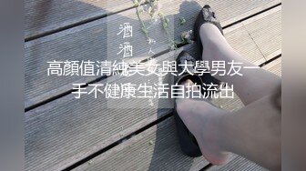 CB 站极品亚裔mei_tin直播二次更新【34V】 (33)