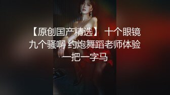 商场女厕全景偷拍多位黑丝美女职员的极品美鲍鱼 (3)