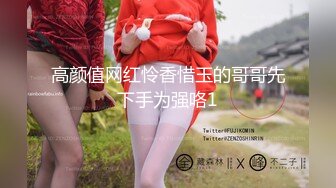 【91CM-108】母亲的新男友(三） #李琼,戚小怜