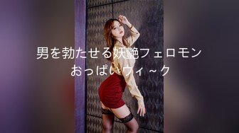 海角社区绿帽大神寝取NTR 万圣节夜老婆扮幽灵娘主动求操，找个大屌单男猛操出水量惊人