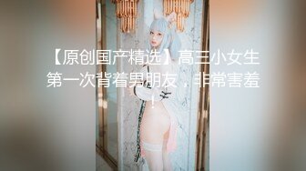 大学校园女厕全景偷拍多位漂亮学妹嘘嘘⭐各种美鲍轮流呈现1 (9)