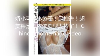 ✨高颜值英日混血TS美妖「Anna」OF露脸大尺度私拍 行走的后庭榨汁机精液提取器【第四弹】