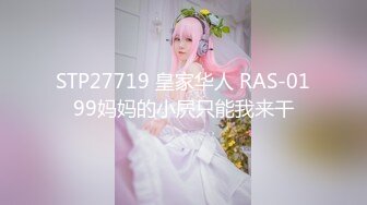 《最新曝料?重磅新闻》近日万人追寻的劲爆事件！一名20多岁极品身材美女夜店喝多惨遭4男捡尸【蹂躏到天亮】