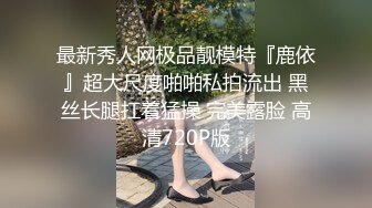 ✿眼镜娘萌妹✿清新小可爱〖TopSweetBaby〗JK小可爱被大鸡巴哥哥放倒在书桌上插入小嫩穴反差小学霸