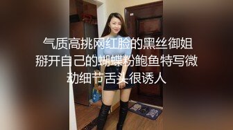 大象傳媒 AV0045 填滿幼齒孕婦的性欲