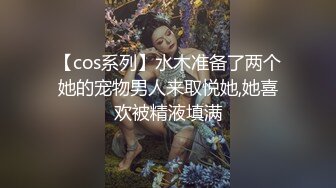 异物插入！高难度拳交！无敌大B少妇万物均可吞噬,啤酒可乐不在话下,拳头整个插入