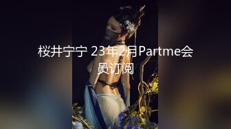 蜜桃传媒 PMXY002 设局迷奸家庭护理师